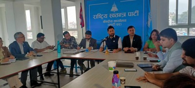  स्थानीय तहको उपनिर्वाचनमा भाग लिने निर्णय 